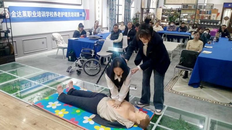 护理院心理评估：了解方法，关注老人内心世界