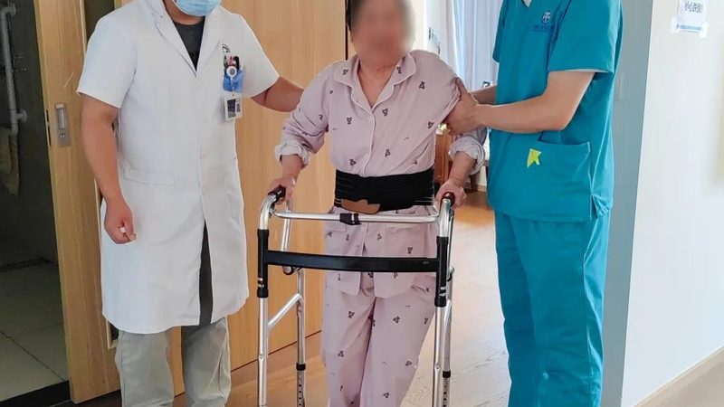 养老护理员培训教材哪里买